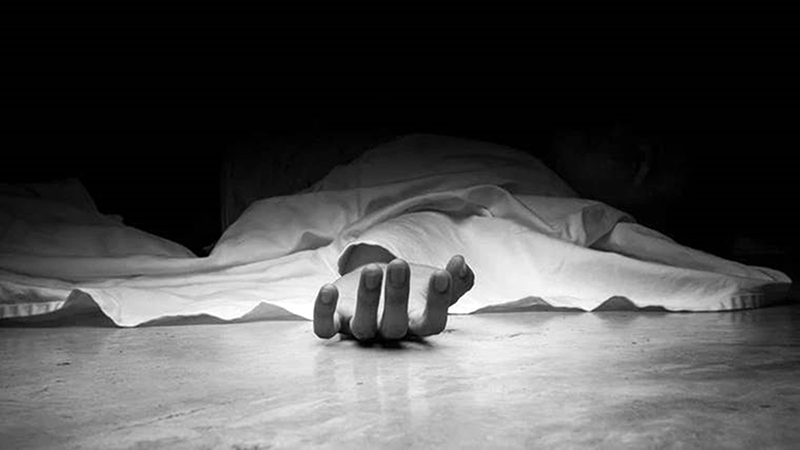 Tailor Found Dead Inside Lodging Without His Manhood