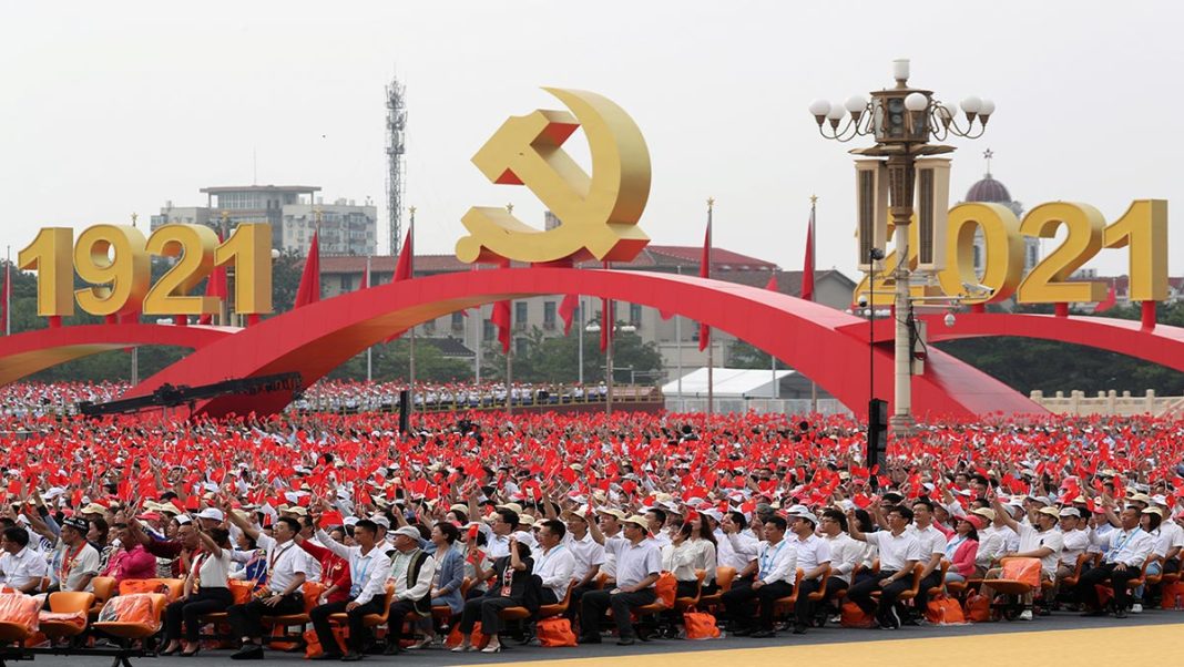 Communist Party of China Marks 100 Glorious Years