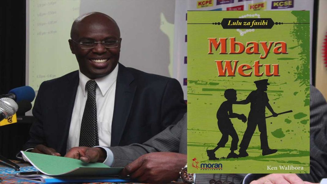 Ken Walibora, life and times of renowned author